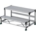 ＴＲＵＳＣＯ　作業用踏台　２段　　ステップ奥行２００　高さ０．５０ｍ　天板１０００Ｘ４００