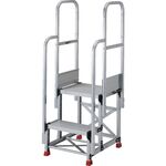 ＴＲＵＳＣＯ　アルミ製作業用踏台　２段　高さ０．５ｍ　天板寸法８００×４００　段高２５０ｍｍ　階段両手すり付き