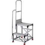 ＴＲＵＳＣＯ　アルミ製作業用踏台　２段　高さ０．７ｍ　天板寸法８００×４００　段高３５０ｍｍ　階段片手すり付き