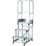 ＴＲＵＳＣＯ　アルミ製作業用踏台　３段　高さ０．９ｍ　天板寸法６００×４００　ステップ奥行２５０ｍｍ　天場三方手すり付き
