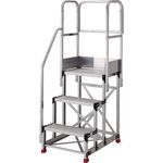 ＴＲＵＳＣＯ　作業用踏台　３段　階段片手すり天場三方高さ９００ｍｍ