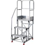 ＴＲＵＳＣＯ　アルミ製作業用踏台　３段　高さ０．７５ｍ　天板寸法８００×４００　段高３００ｍｍ　階段片手すり天場三方付き