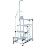 ＴＲＵＳＣＯ　アルミ製作業用踏台　４段　高さ１．２ｍ　天板寸法８００×４００　段高３００ｍｍ　階段片手すり付き