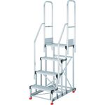 ＴＲＵＳＣＯ　アルミ製作業用踏台　４段　高さ１．２ｍ　天板寸法８００×４００　段高３００ｍｍ　階段両手すり付き