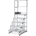 ＴＲＵＳＣＯ　アルミ製作業用踏台　５段　高さ１．５ｍ　天板寸法１０００×４００　段高３００ｍｍ　天場二方手すり付き