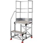 ＴＲＵＳＣＯ　アルミ製作業用踏台　縞板タイプ　２段　高さ０．６ｍ　天板寸法５００×４００　段高３００ｍｍ　階段片手すり天場三方付き
