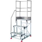 ＴＲＵＳＣＯ　アルミ製作業用踏台　縞板タイプ　３段　高さ０．７５ｍ　天板寸法６００×４００　段高２５０ｍｍ　階段片手すり天場三方付き