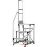 ＴＲＵＳＣＯ　アルミ製作業用踏台　縞板タイプ　３段　高さ０．９ｍ　天板寸法６００×４００　段高３００ｍｍ　階段片手すり付き