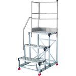 ＴＲＵＳＣＯ　アルミ製作業用踏台　縞板タイプ　３段　高さ０．９ｍ　天板寸法６００×４００　段高３００ｍｍ　階段片手すり天場二方付き