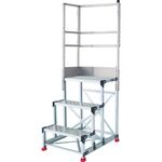 ＴＲＵＳＣＯ　アルミ製作業用踏台　縞板タイプ　３段　高さ０．９ｍ　天板寸法６００×４００　段高３００ｍｍ　天場二方手すり付き