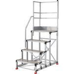 ＴＲＵＳＣＯ　アルミ製作業用踏台　縞板タイプ　４段　高さ１．２ｍ　天板寸法６００×４００　段高３００ｍｍ　階段片手すり天場二方付き