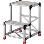 ＴＲＵＳＣＯ　作業用踏台　アルミ製・グレーチング仕様　ＳＵＳ金具　２段　高さ０．７ｍ　天板５００×４００