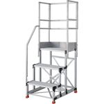 ＴＲＵＳＣＯ　アルミ製作業用踏台　グレーチングタイプ　３段　高さ０．７５ｍ　天板寸法６００×４００　段高２５０ｍｍ　階段片手すり天場三方付き
