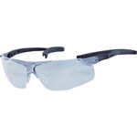 ＴＲＵＳＣＯ　二眼型セーフティグラス　（フィットタイプ）　ブラック