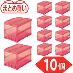 ＴＲＵＳＣＯ　【まとめ買い】オリコン　薄型折りたたみコンテナ　スケルコン　５０Ｌ　ロックフタ付　透明レッド　１０個