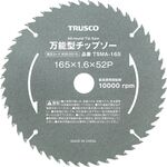 ＴＲＵＳＣＯ　万能型チップソー　Φ１６５