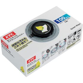 ＫＴＣ　ハンドクリーナー　スプラッシュワイパー　２００×２００ｍｍ　１００枚