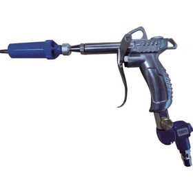 ヤマト　アルミ製ブローガン