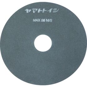 チェリー　レジノイド極薄切断砥石（２３０×１．２）