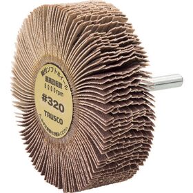 ＴＲＵＳＣＯ　軸付ソフトホイール　外径８０Ｘ厚２５Ｘ軸６　（５個入）　粒度＃３２０　３２０＃