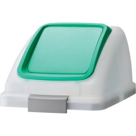 コンドル　屋内用屑入れ　リサイクルトラッシュ　ＳＫＬ－３５用　ブッシュ蓋　緑