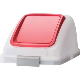 コンドル　屋内用屑入れ　リサイクルトラッシュ　ＳＫＬ－５０用　ブッシュ蓋　赤