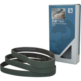 ＮＣＡ　スモールベルト　２０Ｘ５２０