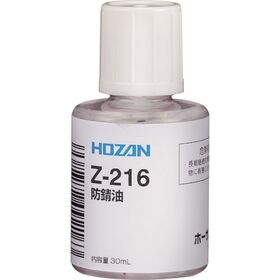 ＨＯＺＡＮ　防錆油