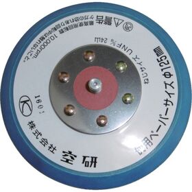 空研　プルーパッドのり付用穴なし