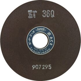 ＮＲＳ　重研削用砥石　ゼットエース　１２５×６×２２　ＺＲ３６Ｑ