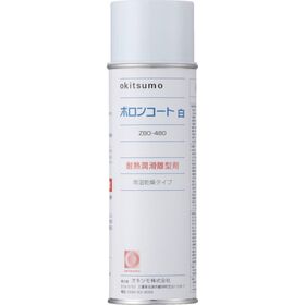 Ｏｋｉｔｓｕｍｏ　耐熱潤滑離型剤　ボロンコート白