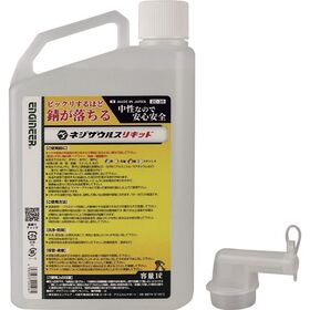 ＥＮＧＩＮＥＥＲ　ネジザウルスリキッド（液体タイプ）　１Ｌ