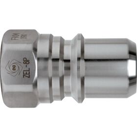 日東　ゼロスピルカプラ　ステンレス製　ニトリルゴムＮＢＲ（ＳＧ）相手側取付サイズＲ１（４２８６９）