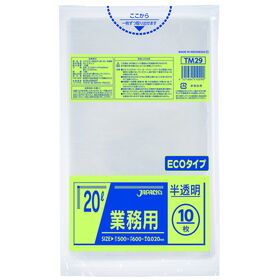 ジャパックス　メタロセン配合ポリ袋　２０Ｌ　半透明　１０枚　厚み０．０２０ｍｍ