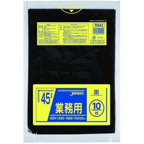 ジャパックス　メタロセン配合ポリ袋　４５Ｌ　黒　１０枚　厚み０．０２５ｍｍ