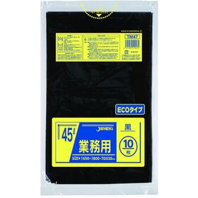 ジャパックス　メタロセン配合ポリ袋　４５Ｌ　黒　１０枚　厚み０．０２０ｍｍ