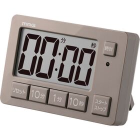 ＭＡＧ　ヒカルン　光でお知らせ　ライト点滅　勉強タイマー　学習用　リピート機能　時計　マグネット　スタンド　ＴＭ－６０８ＢＥ－Ｚ