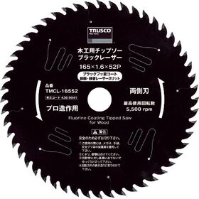 ＴＲＵＳＣＯ　木工用チップソー　ブラックレーザー　Φ１２５