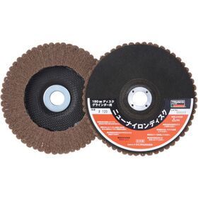 ＴＲＵＳＣＯ　ニューナイロンディスク　Φ１８０穴径２２ｍｍ　１２０＃　（５個入）