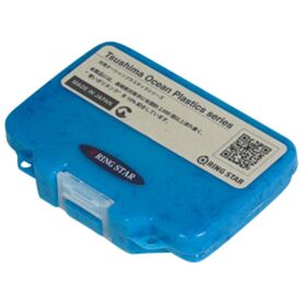 ＲＩＮＧ　ＳＴＡＲ　海洋プラスチック配合パーツケース　“対馬オーシャンプラスチック”　ＴＯＰ－３７５　仕切板６枚付