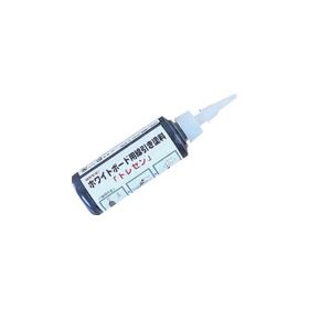 サンケー　ホワイトボード罫線マーカー　トレセン３０ｍｌ　１００ｍ　黒