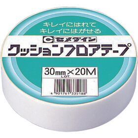 セメダイン　クッションフロアテープ業務用　３０ｍｍ×２０ｍ　ＴＰ－１４４