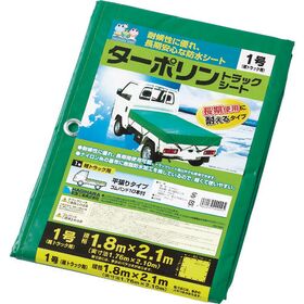 萩原　ターピー　ターポリントラックシート　１号　軽トラック　グリーン　１．８ｍ×２．１ｍ