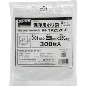 ＴＲＵＳＣＯ　保存用ポリ袋Ｓ　２５０×２２０　３００枚入