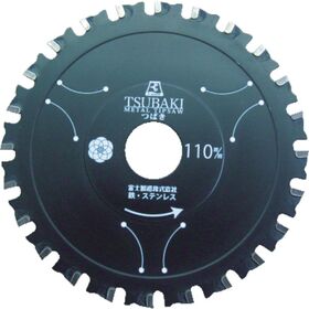 富士　チップソー（鉄・ステンレス兼用）　サーメットチップソーつばき３０５ＴＵ　外径３０５×刃厚２．２×穴径２５．４ｍｍ