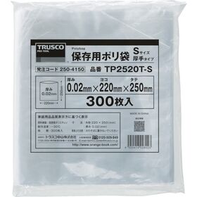 ＴＲＵＳＣＯ　保存用ポリ袋Ｍ　厚手　３５０×２５０　２００枚入