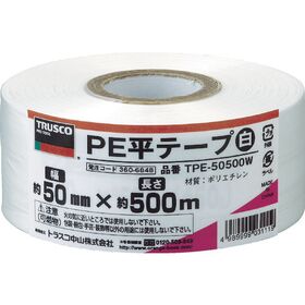 ＴＲＵＳＣＯ　ＰＥ平テープ　幅５０ｍｍＸ長さ５００ｍ　白