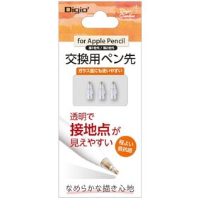 ナカバヤシ　アップルペンシル交換用ペン先　透明