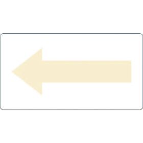 ＴＲＵＳＣＯ　配管用ステッカー　方向表示　うすい黄　ガス用　中　５枚入