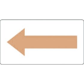 ＴＲＵＳＣＯ　配管用ステッカー　方向表示　うすい黄赤　電気用　大　５枚入